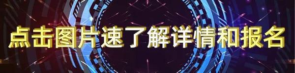 微信图片_20190924172537